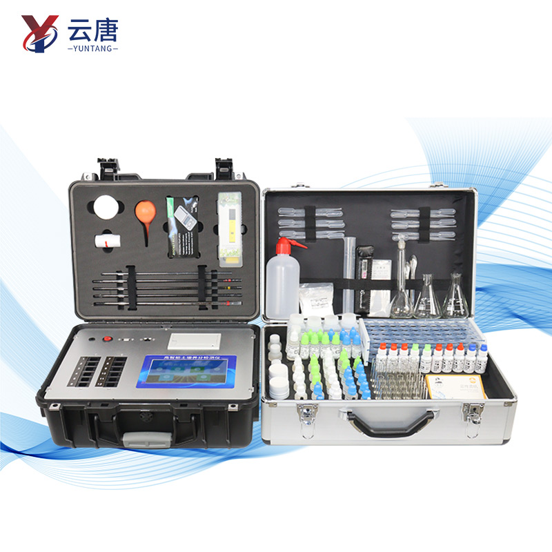 土壤肥料養分檢測儀 土壤肥料養分檢測儀