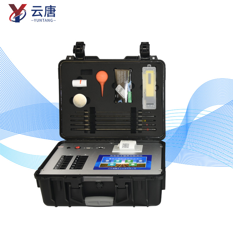 土壤養分檢測儀 土壤養分檢測儀