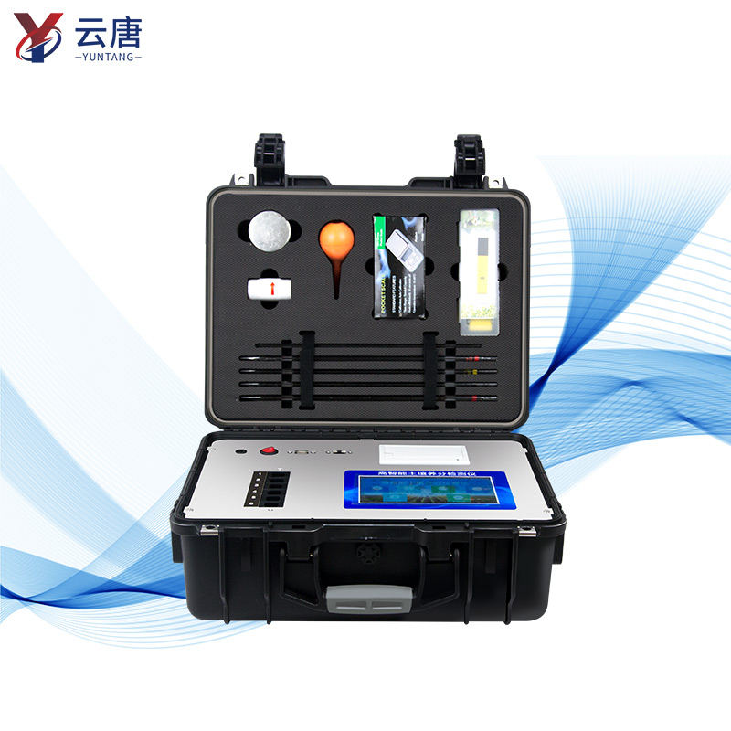 土壤養分檢測儀 土壤養分檢測儀