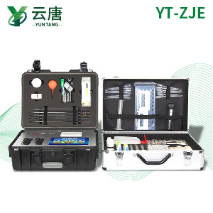 肥料養分檢測儀 肥料養分檢測儀