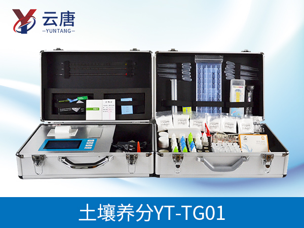 1620615375531406.jpg TG01.jpg