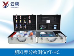 土壤肥料檢測儀助力農戶發展生態果園