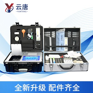 肥料養(yǎng)分速測(cè)儀 肥料養(yǎng)分速測(cè)儀